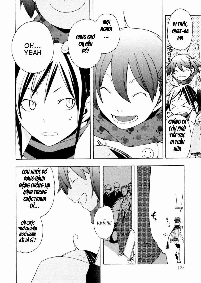 Yozakura Quartet 11 trang 27
