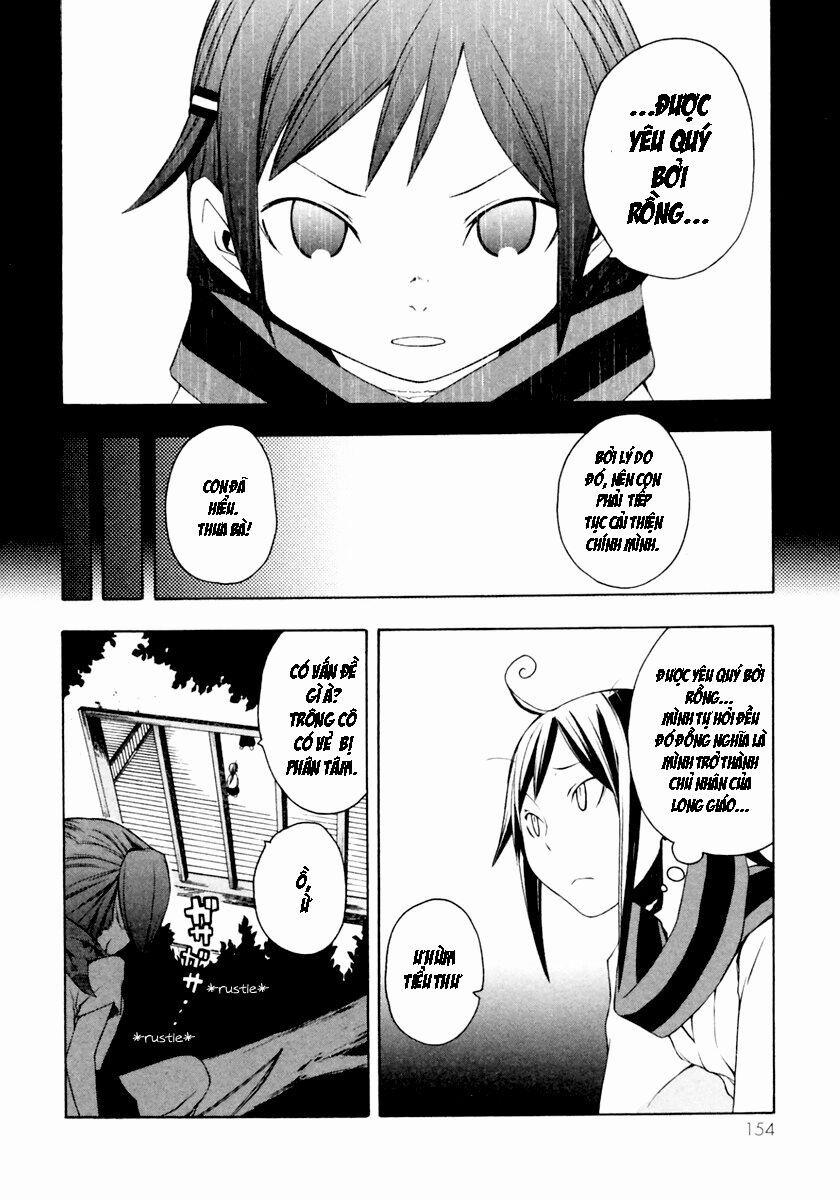 Yozakura Quartet 11 trang 7