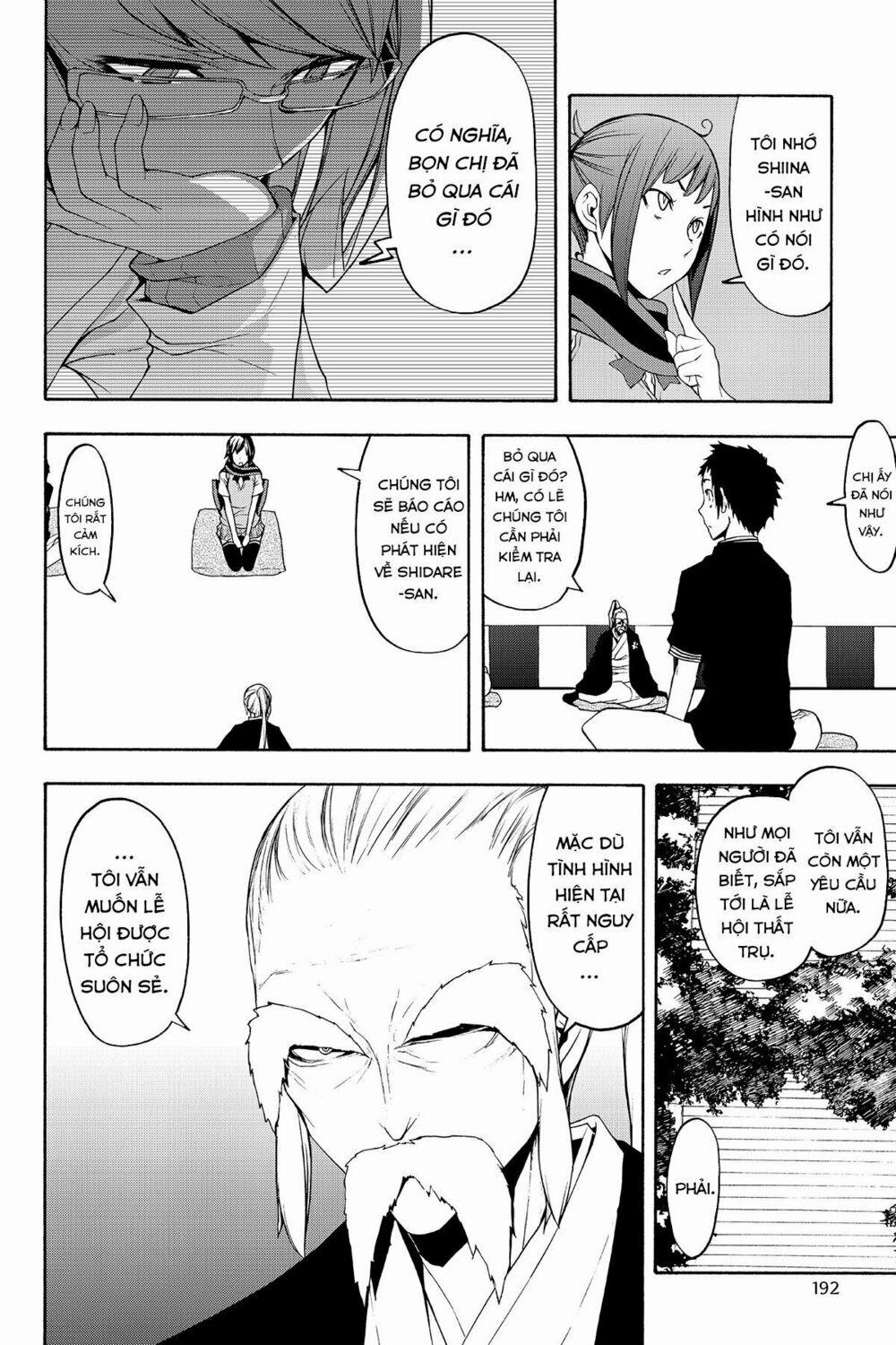 Yozakura Quartet 112 trang 10