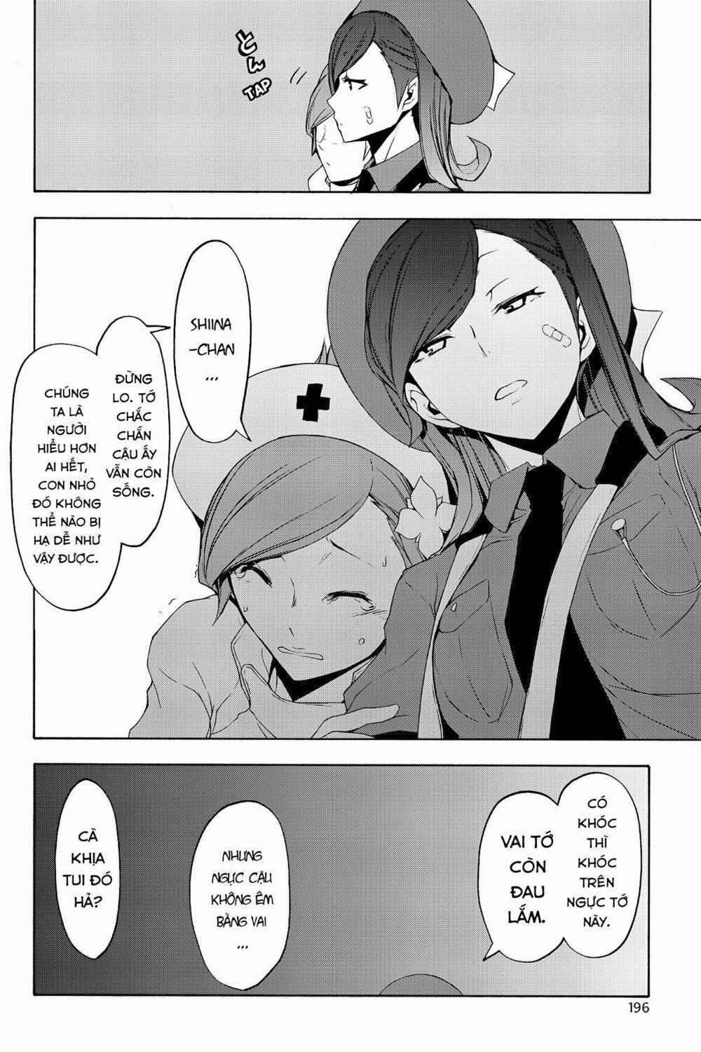 Yozakura Quartet 112 trang 14