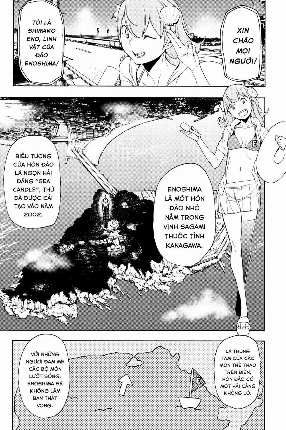 Yozakura Quartet 114 trang 1