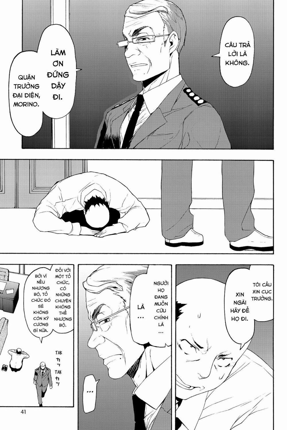 Yozakura Quartet 114 trang 9