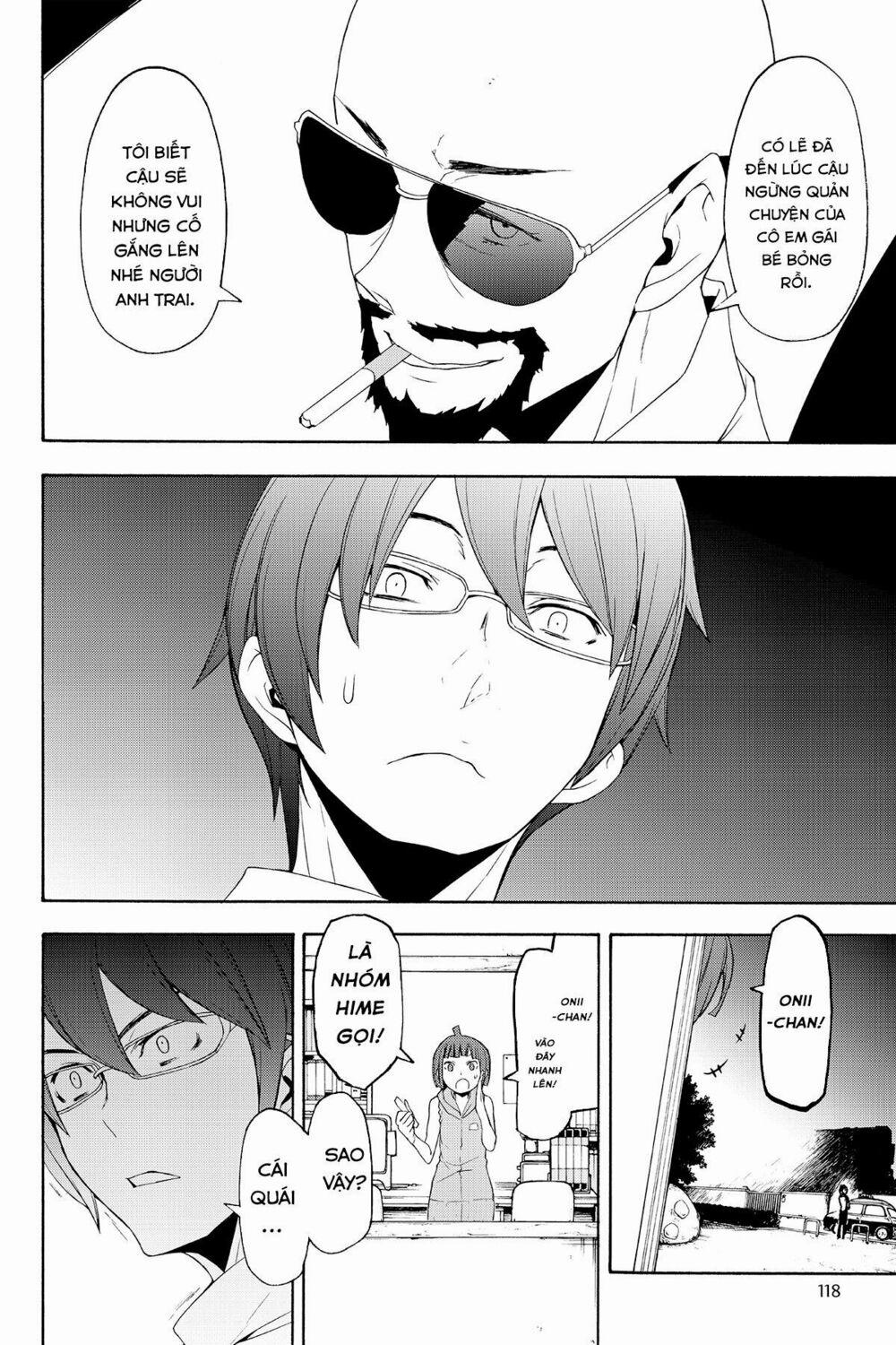 Yozakura Quartet 116 trang 18