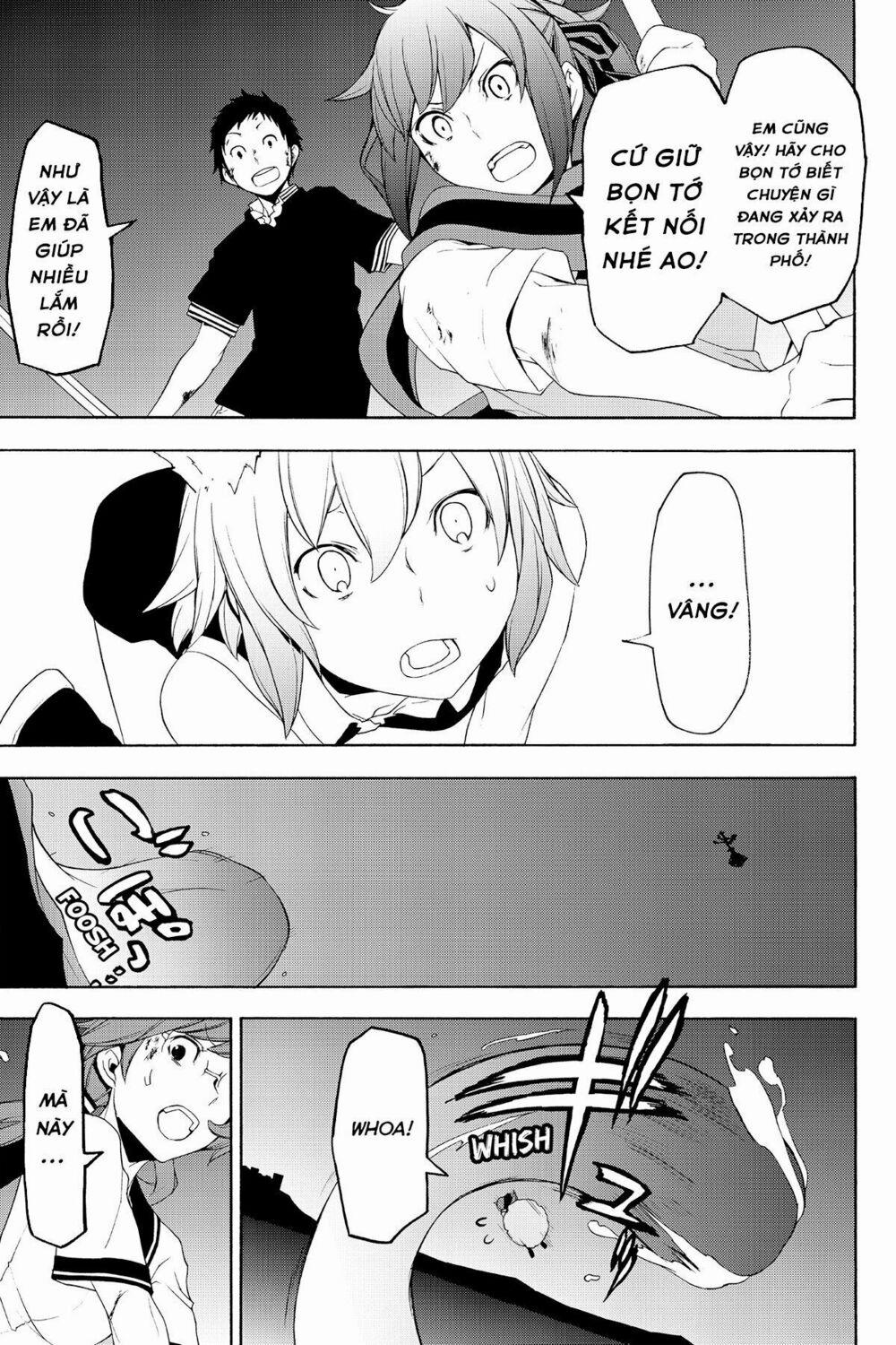 Yozakura Quartet 117 trang 17