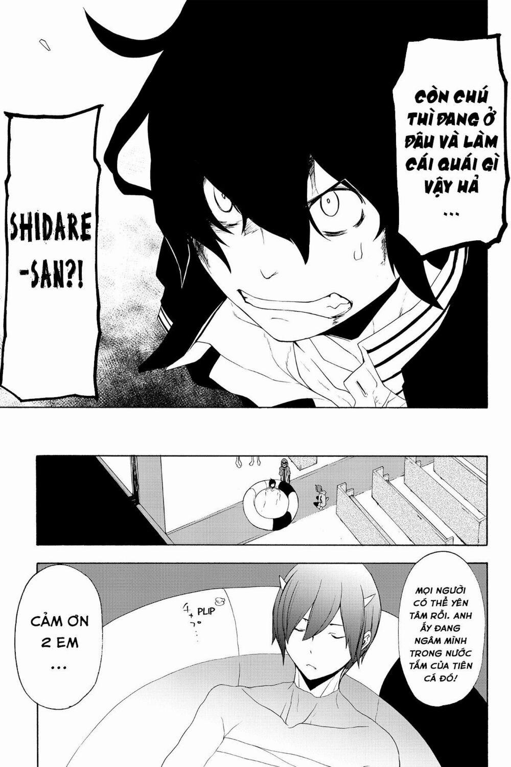 Yozakura Quartet 117 trang 27