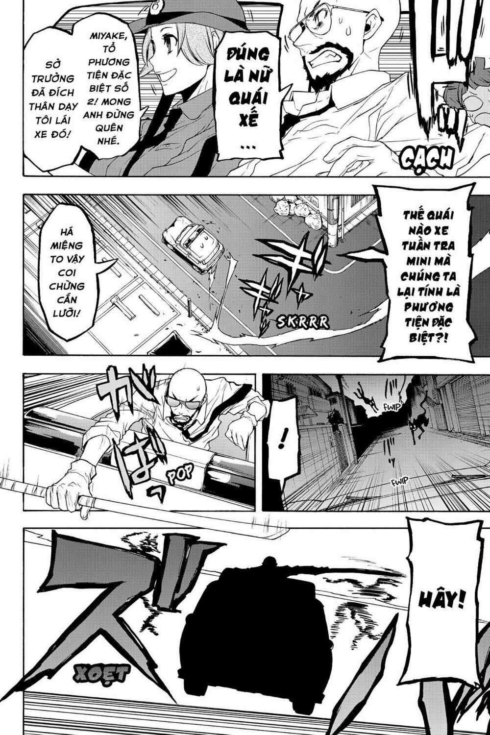 Yozakura Quartet 117 trang 6