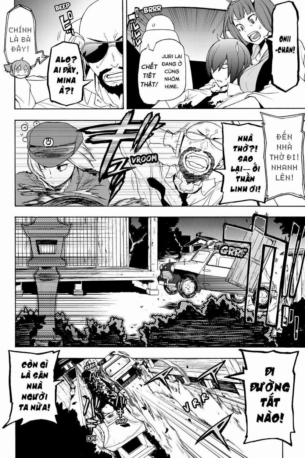 Yozakura Quartet 117 trang 8