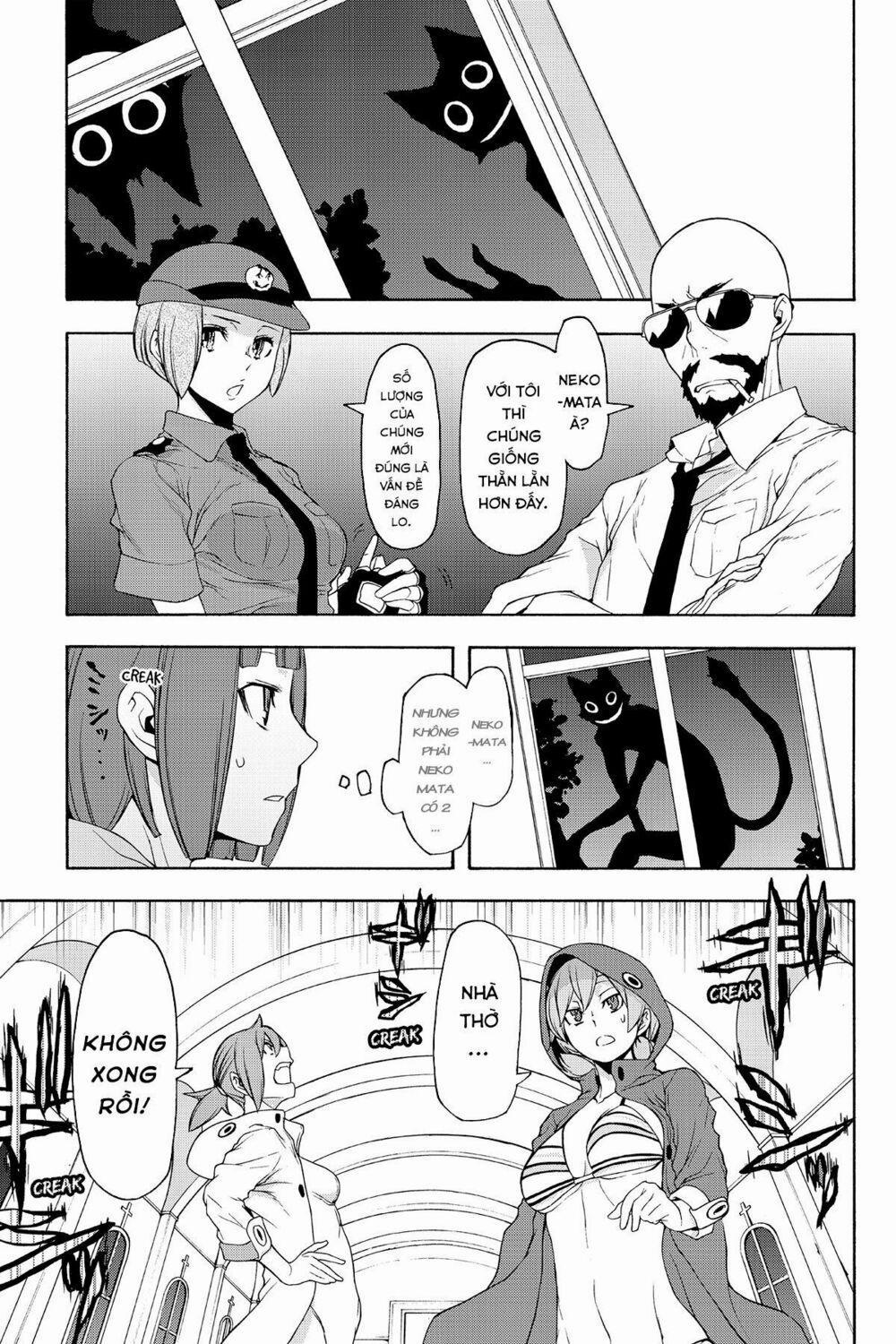 Yozakura Quartet 118 trang 1