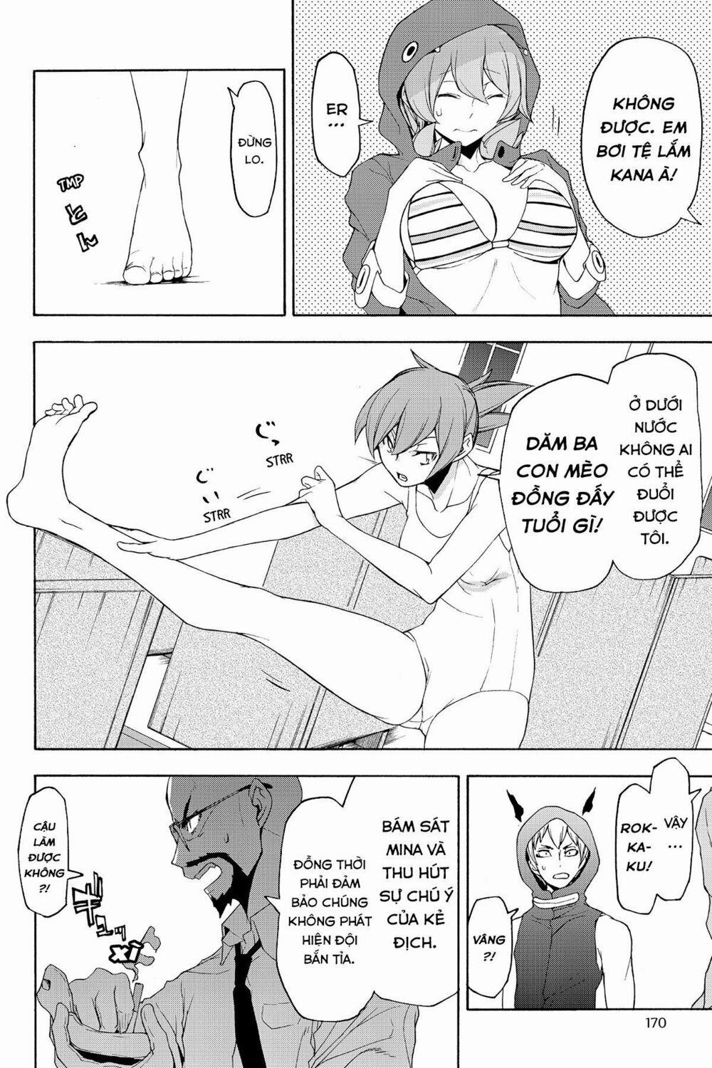 Yozakura Quartet 118 trang 12