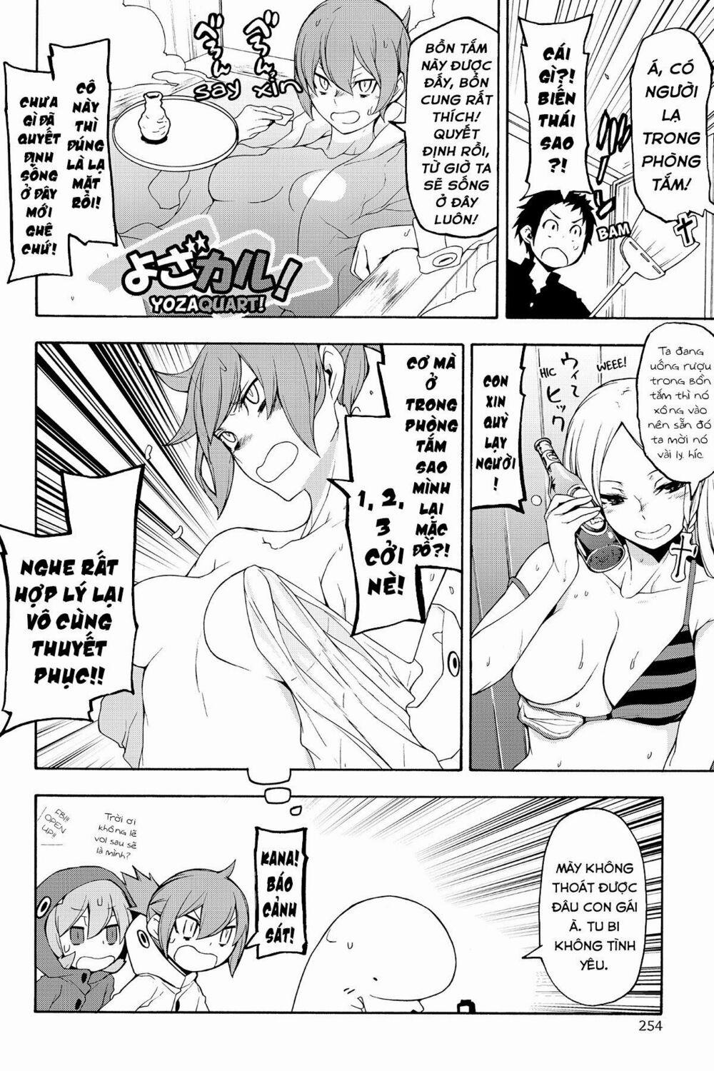 Yozakura Quartet 119.5 trang 4