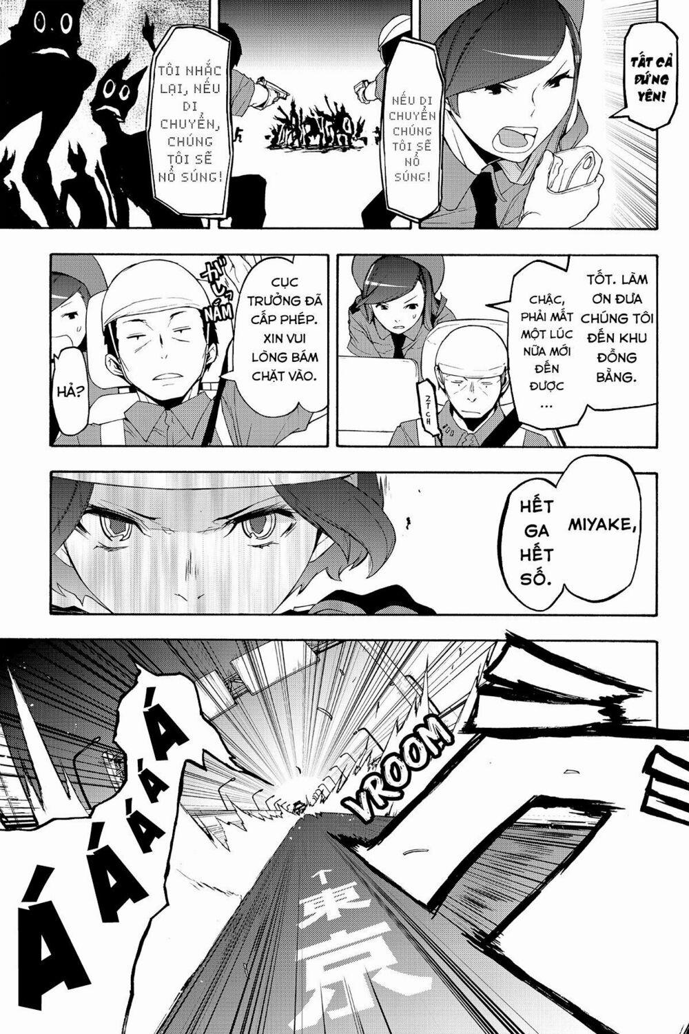 Yozakura Quartet 119 trang 13