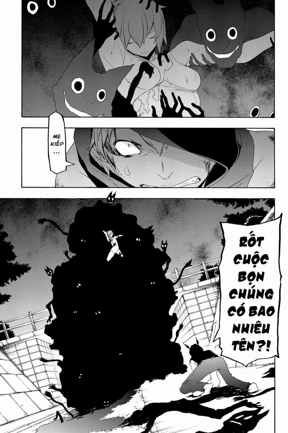 Yozakura Quartet 119 trang 17