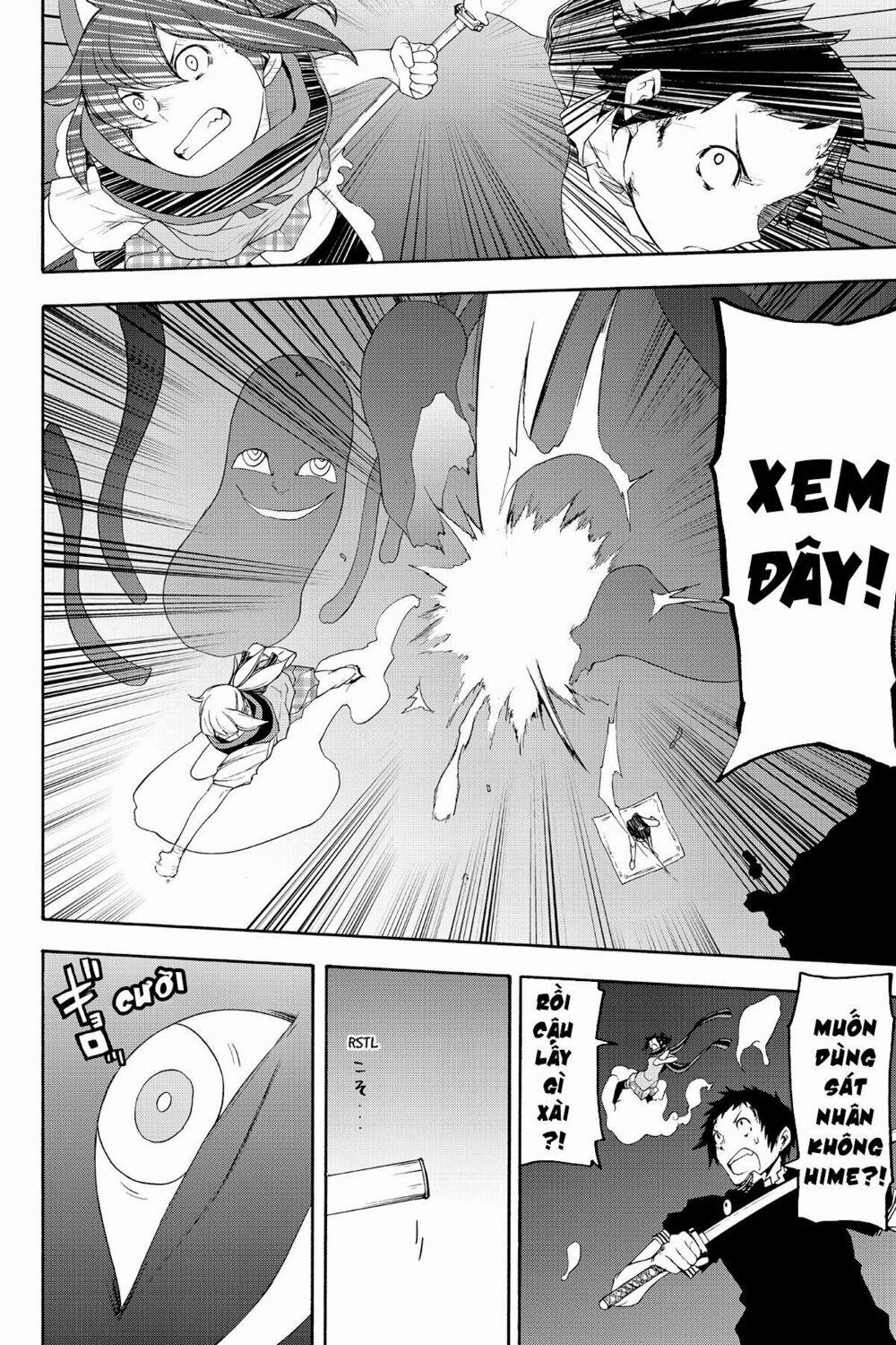 Yozakura Quartet 119 trang 4