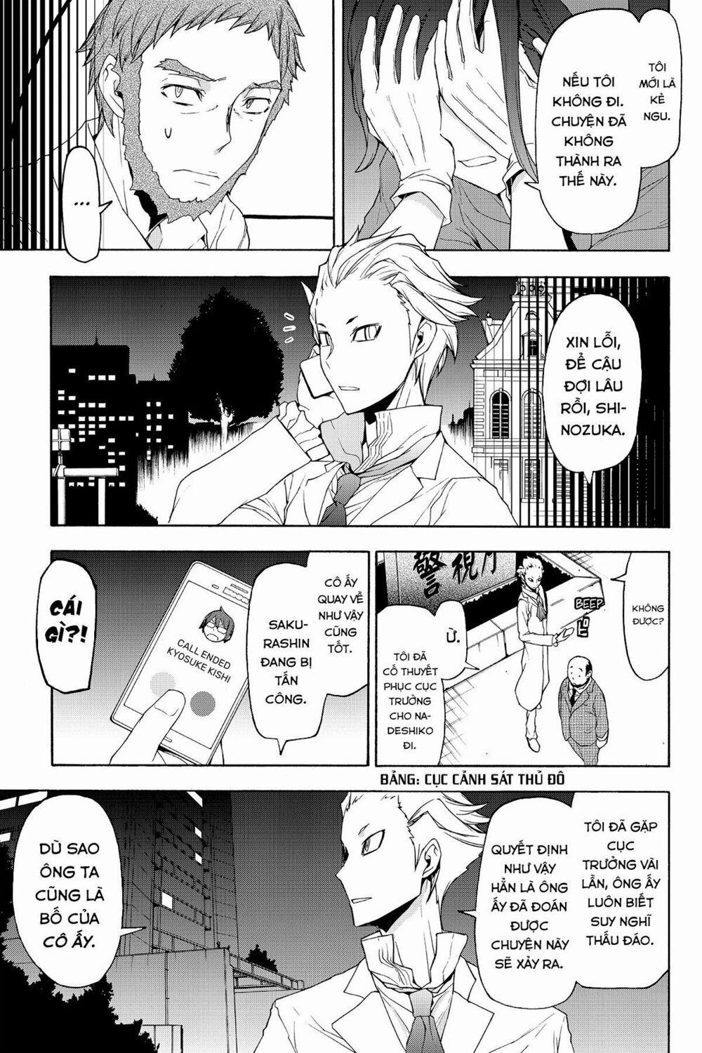 Yozakura Quartet 119 trang 9