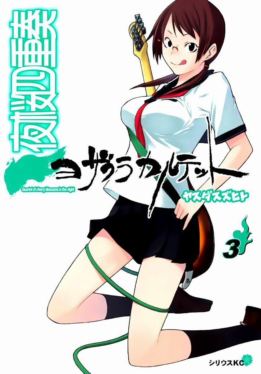 Yozakura Quartet 12 trang 1