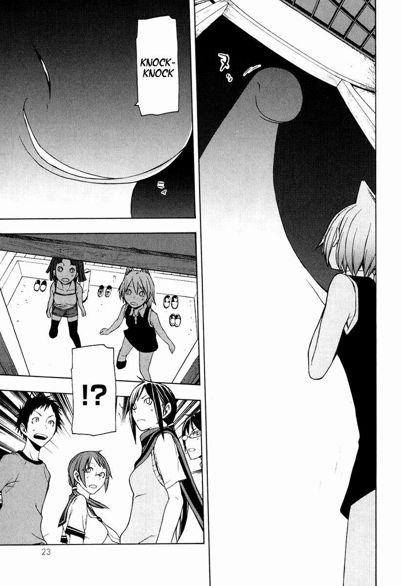 Yozakura Quartet 12 trang 24