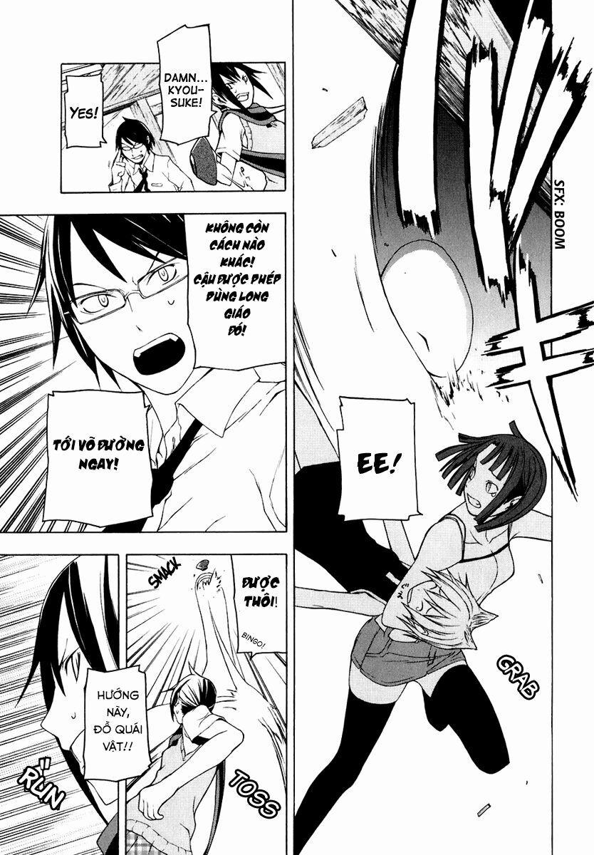 Yozakura Quartet 12 trang 26