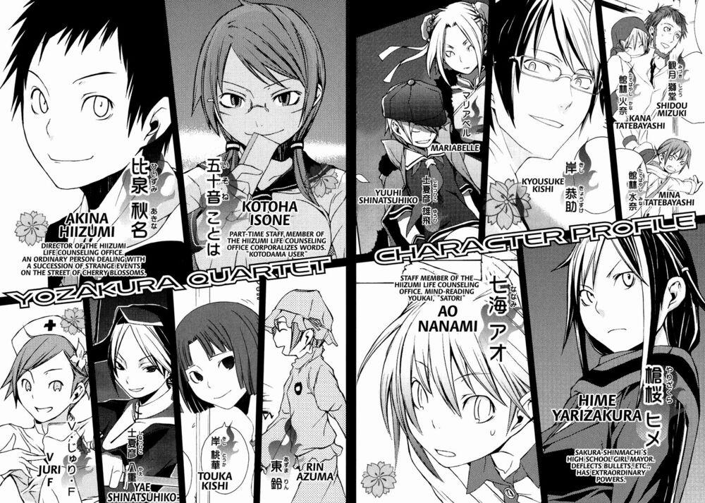 Yozakura Quartet 12 trang 5