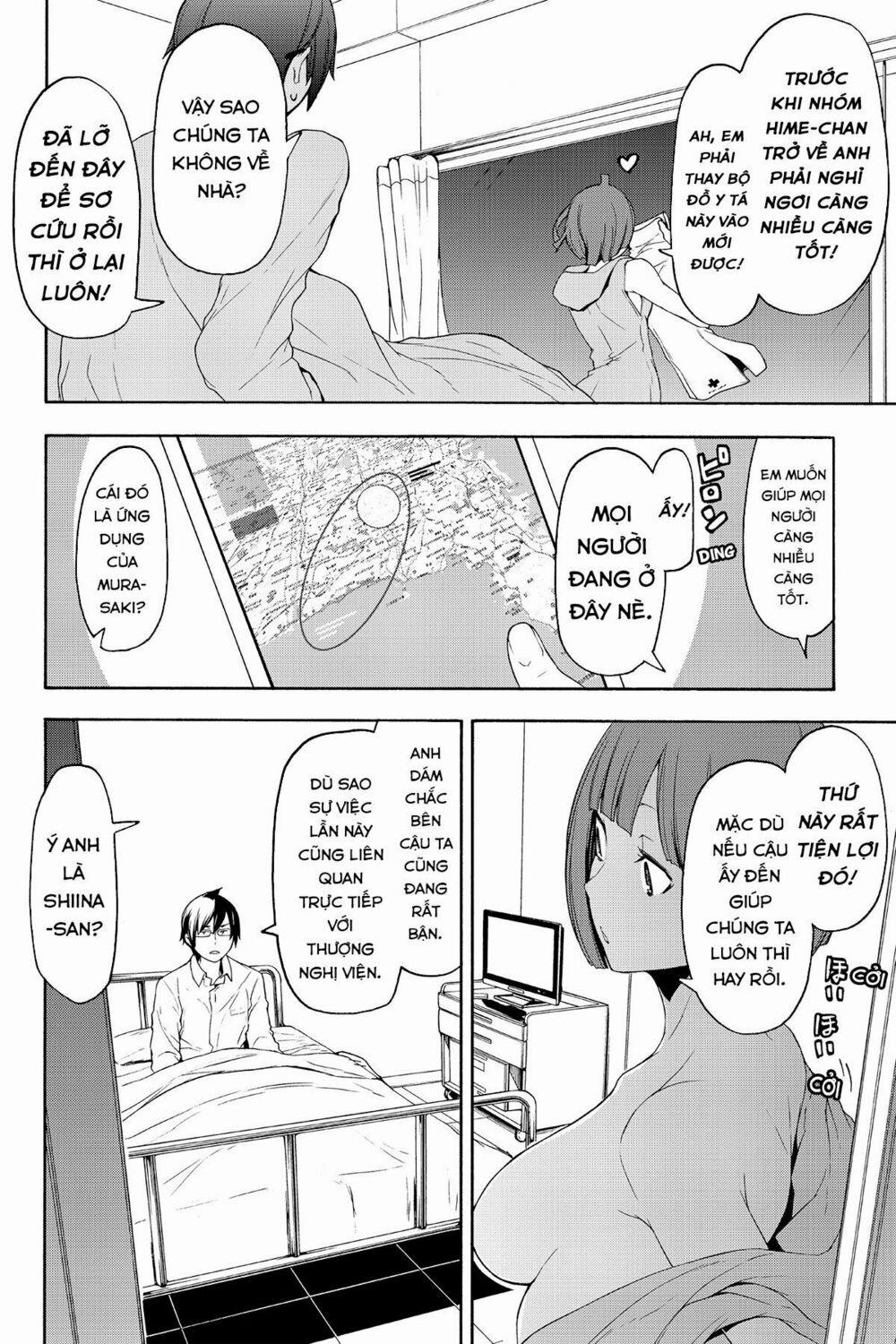 Yozakura Quartet 121 trang 10