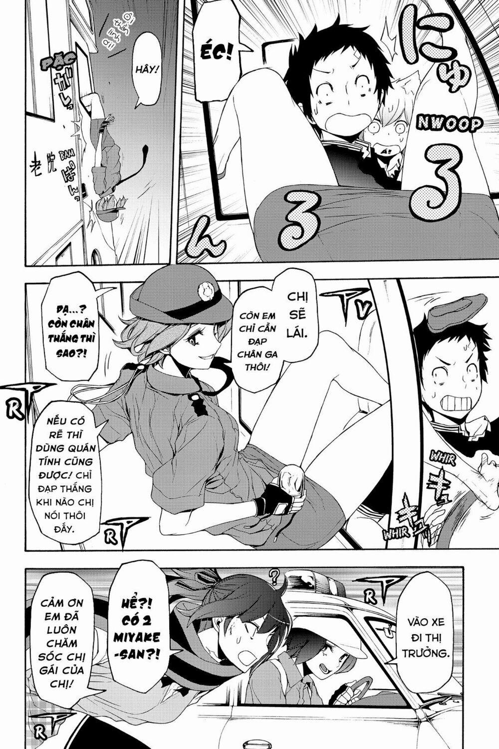 Yozakura Quartet 121 trang 27