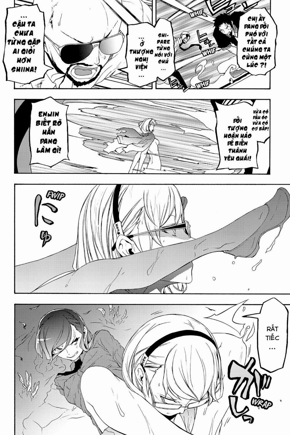 Yozakura Quartet 122 trang 12