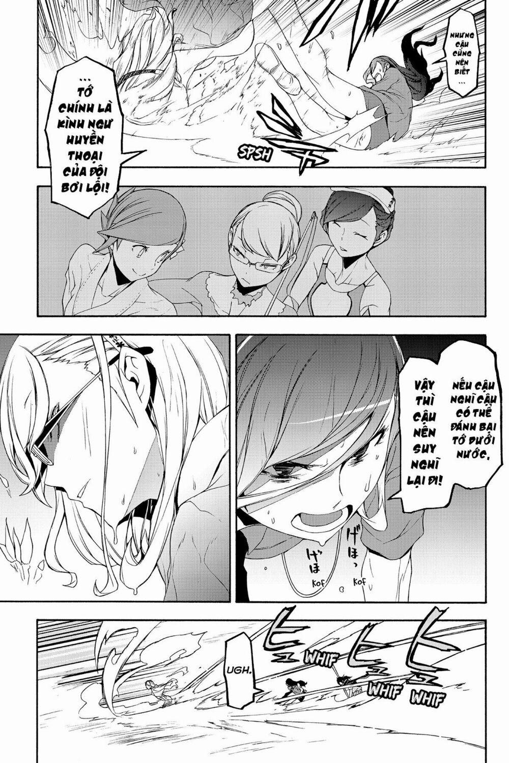 Yozakura Quartet 122 trang 13