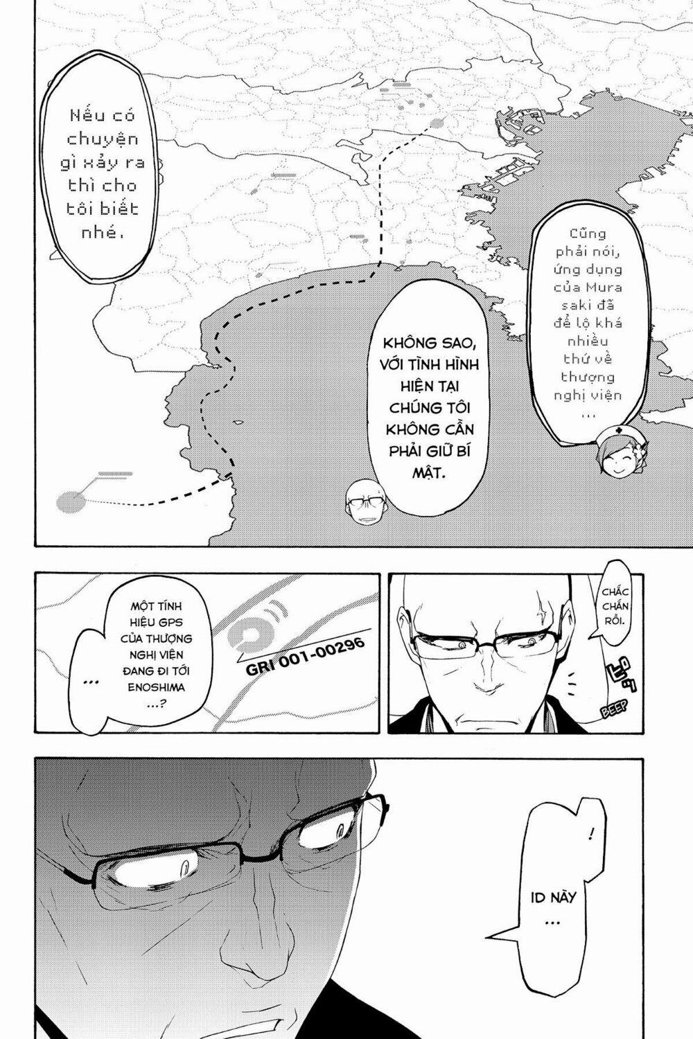 Yozakura Quartet 122 trang 16