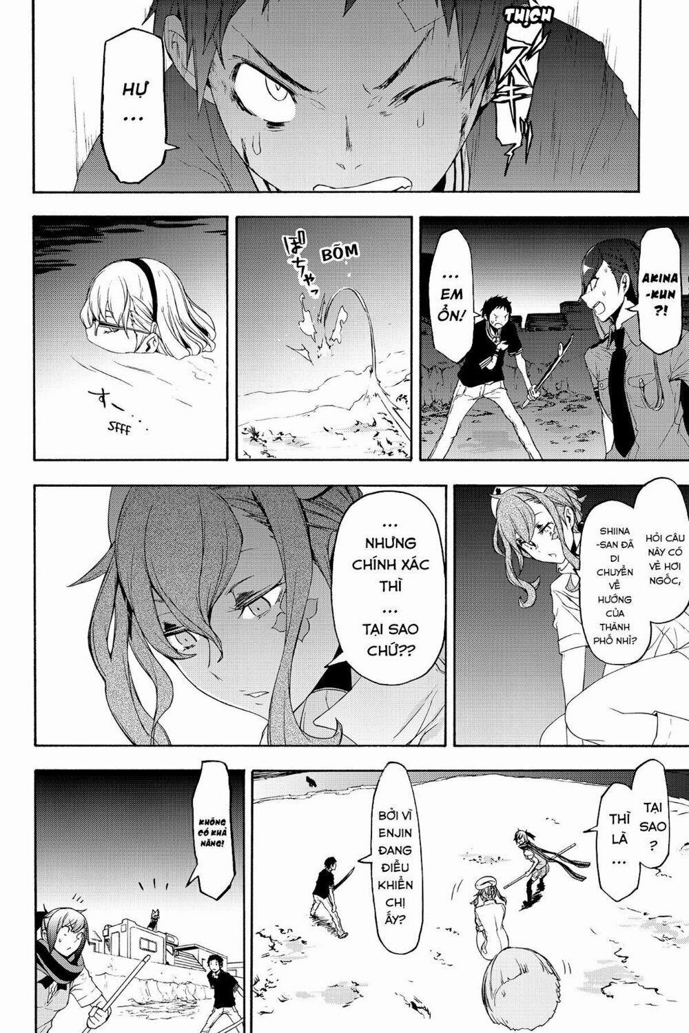 Yozakura Quartet 122 trang 18