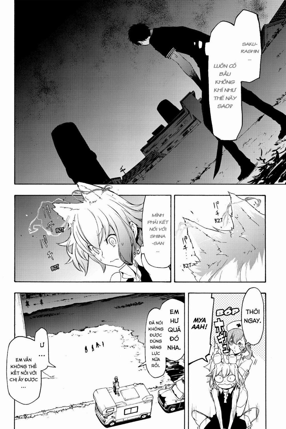 Yozakura Quartet 122 trang 4