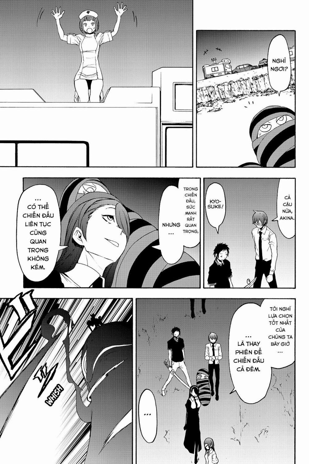 Yozakura Quartet 123 trang 13