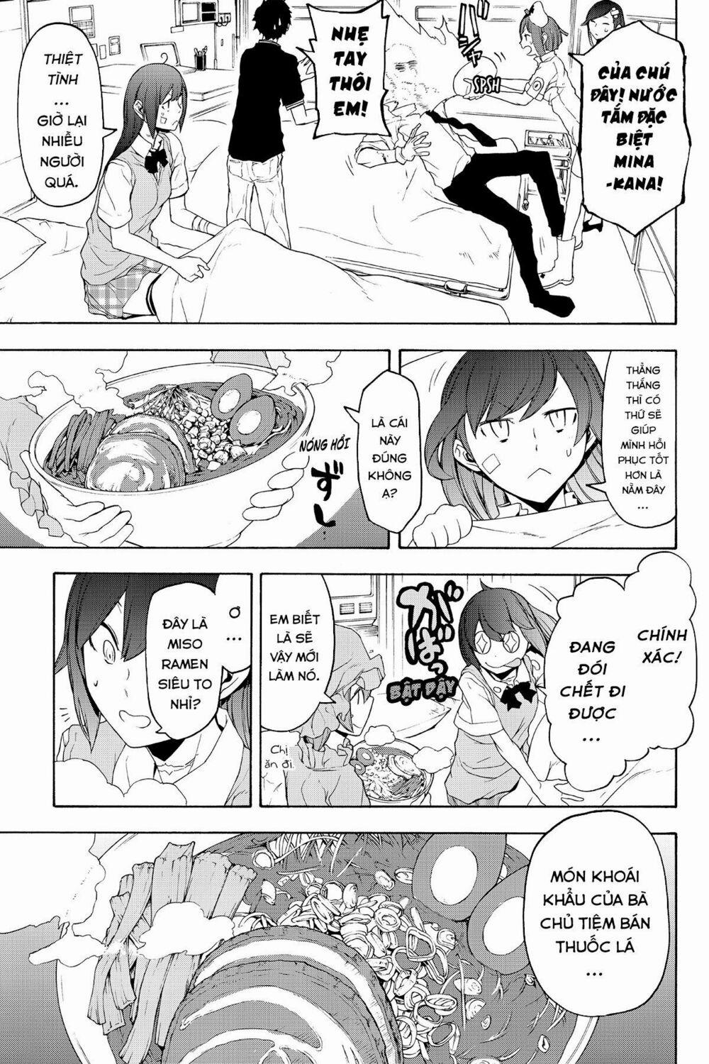 Yozakura Quartet 123 trang 21