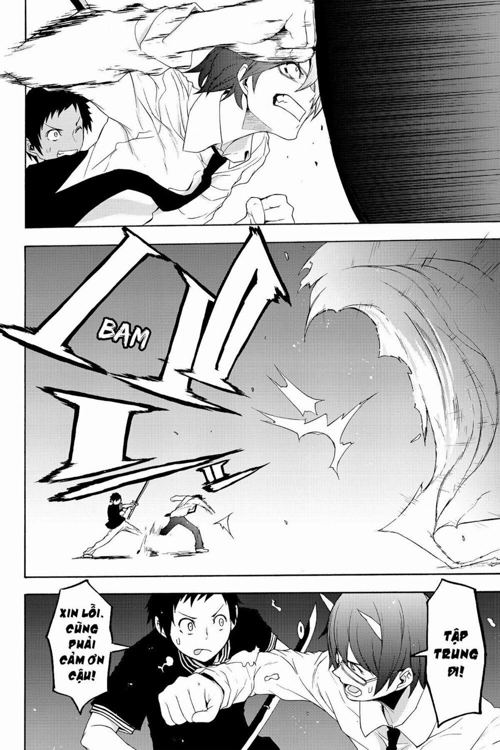 Yozakura Quartet 123 trang 42