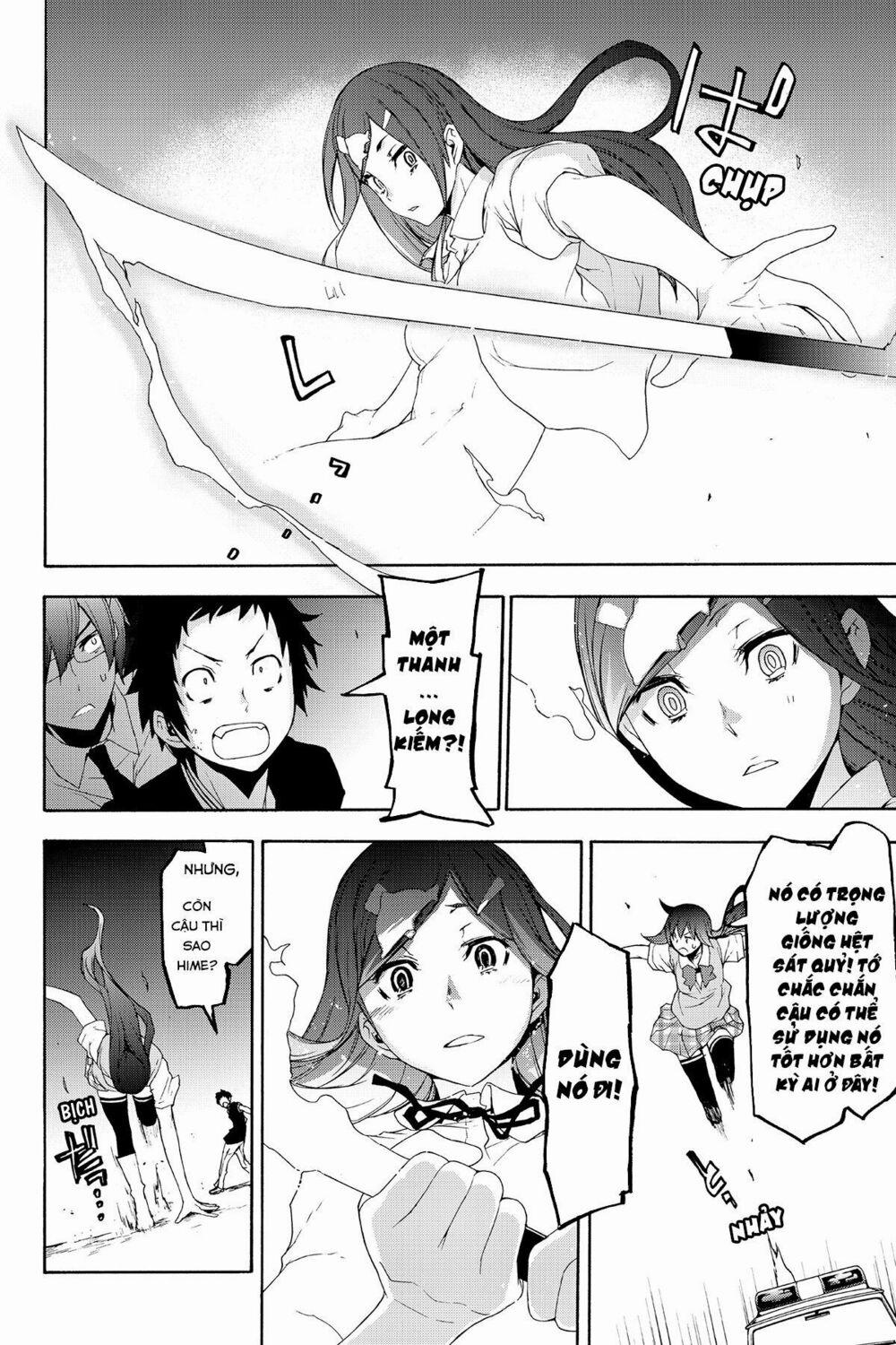 Yozakura Quartet 123 trang 54