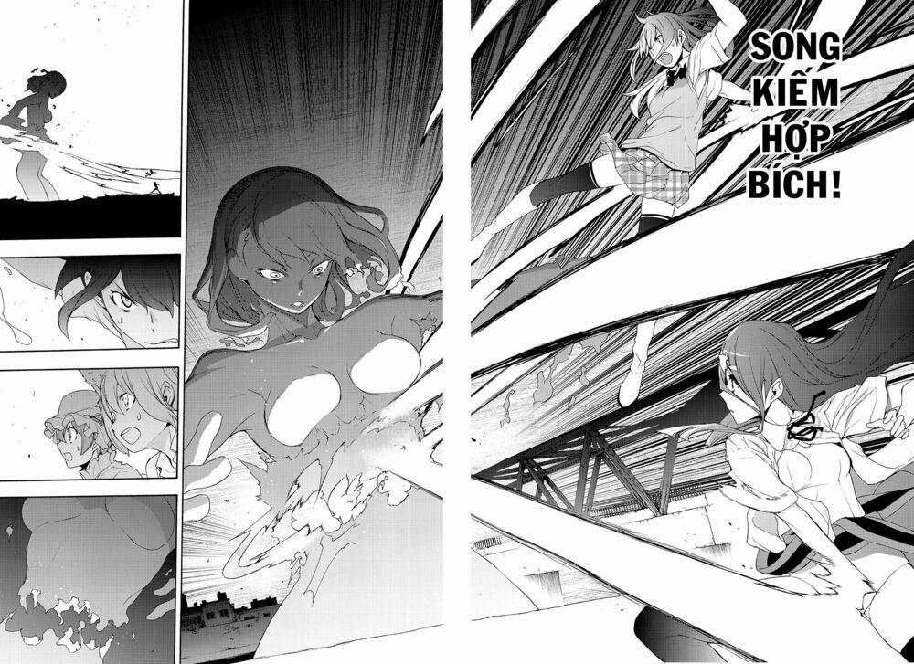 Yozakura Quartet 123 trang 56