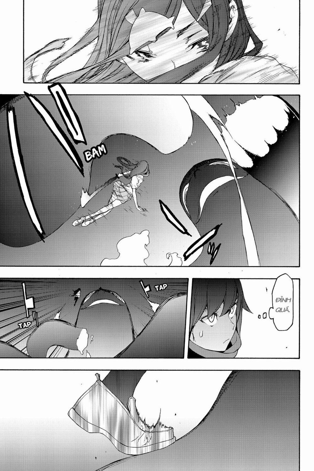 Yozakura Quartet 123 trang 7