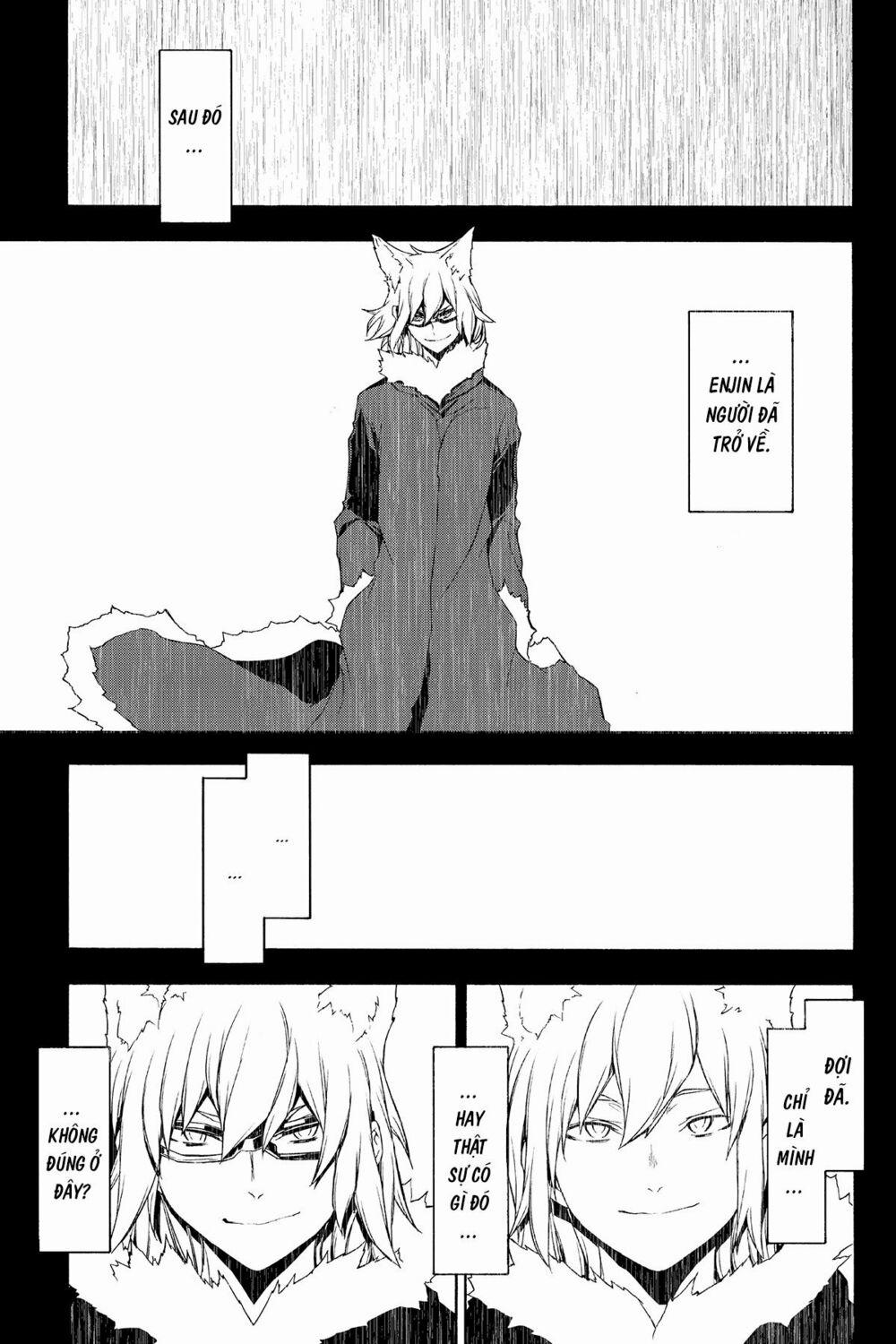 Yozakura Quartet 125 trang 12