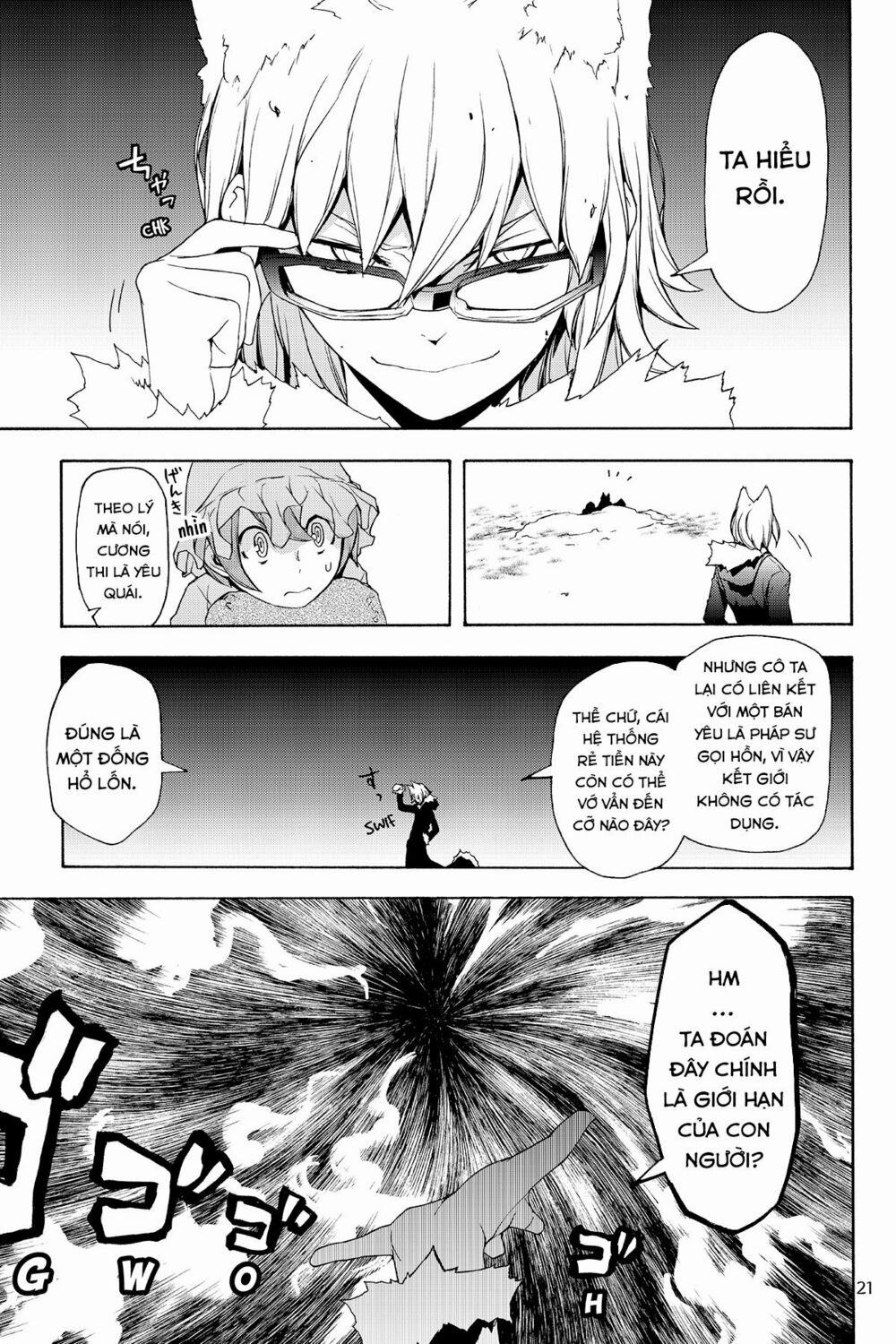 Yozakura Quartet 125 trang 20