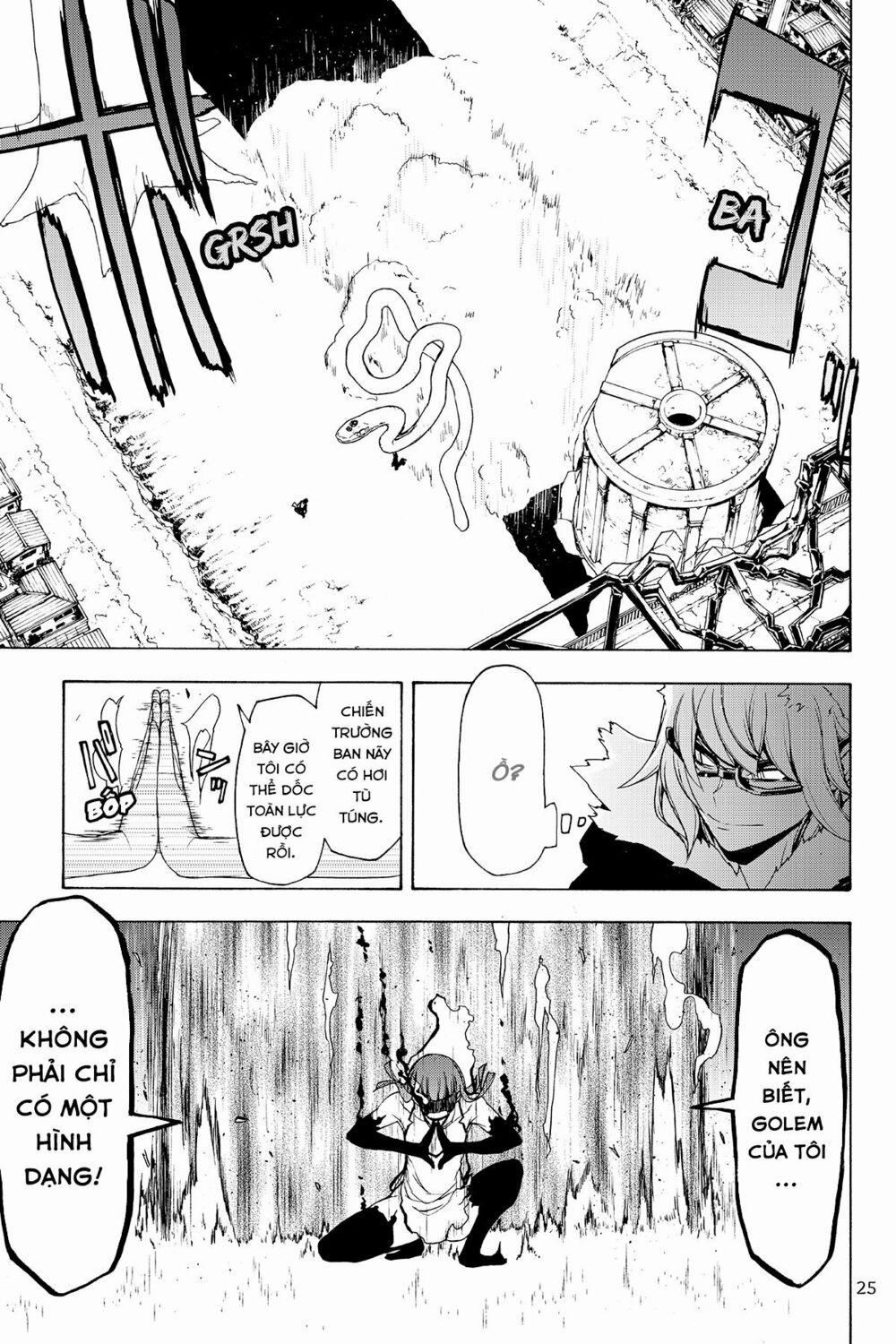 Yozakura Quartet 125 trang 24