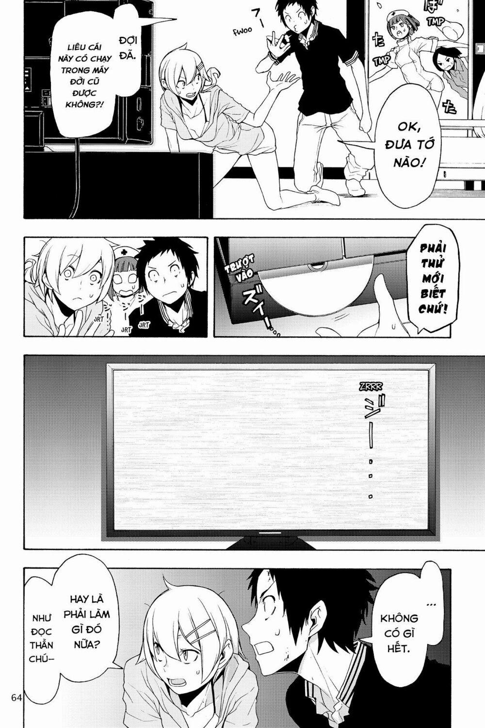 Yozakura Quartet 126 trang 16