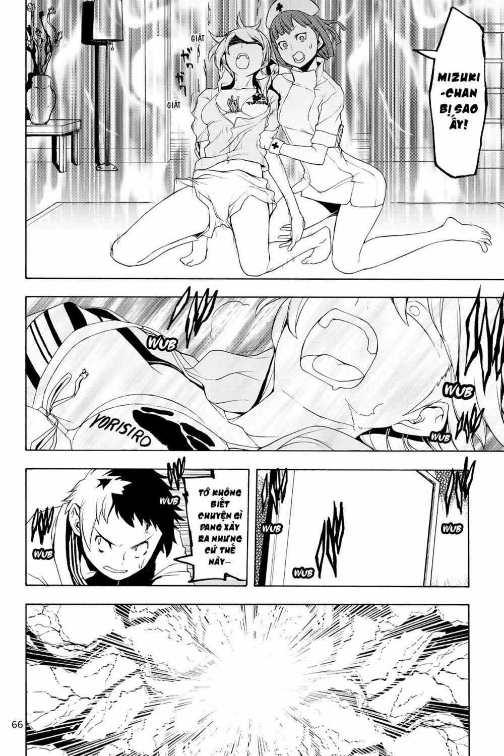 Yozakura Quartet 126 trang 18