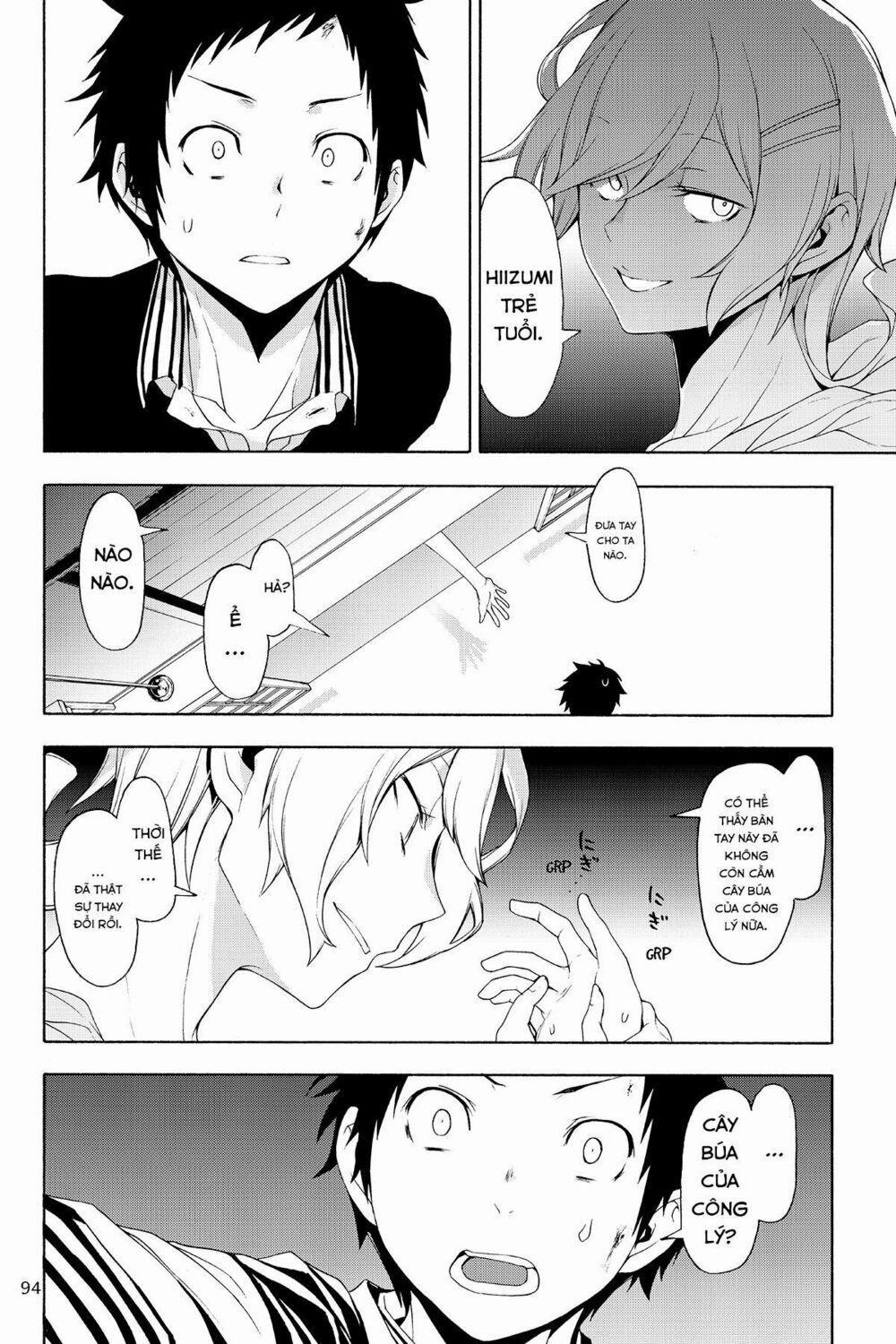 Yozakura Quartet 127 trang 13
