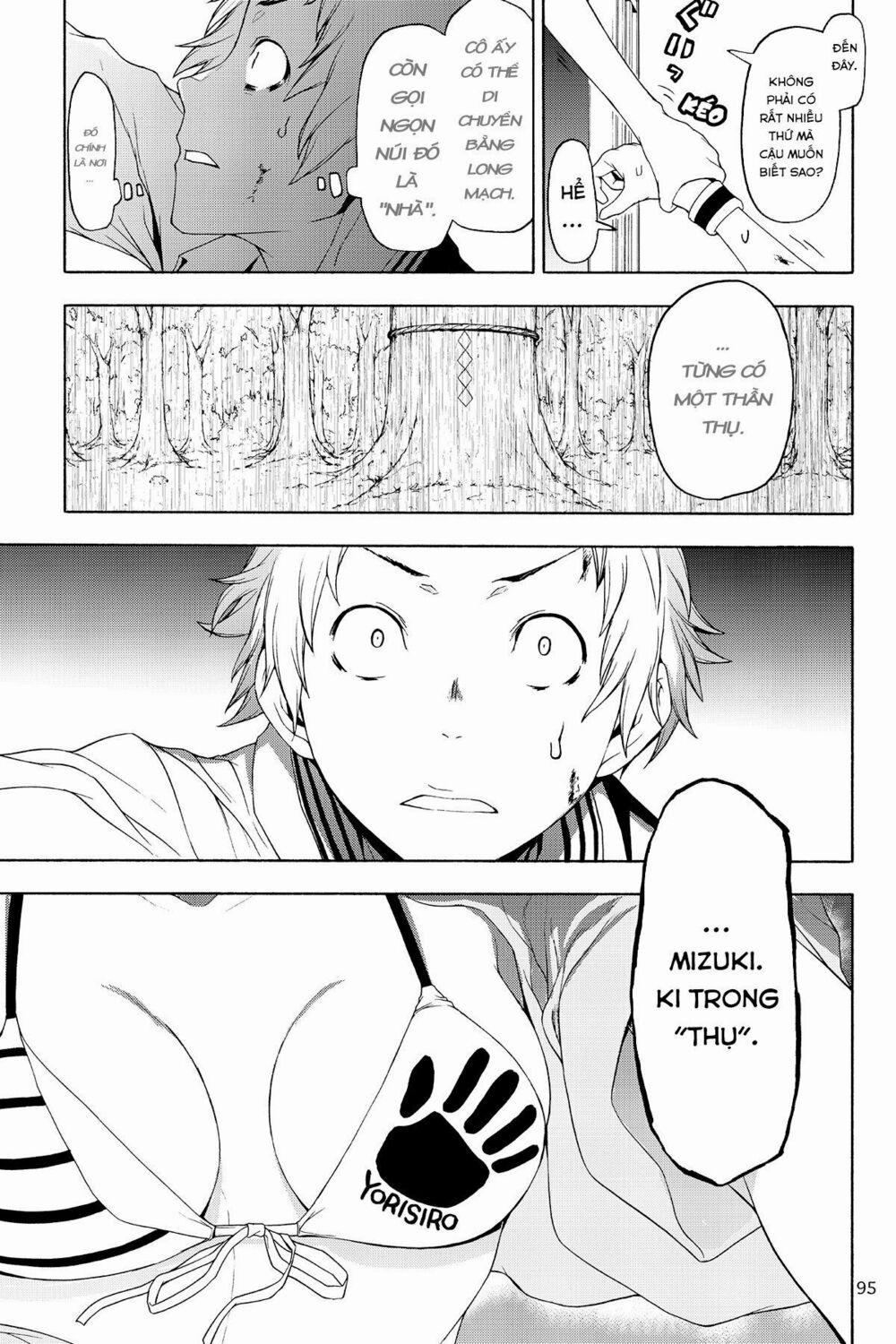 Yozakura Quartet 127 trang 14