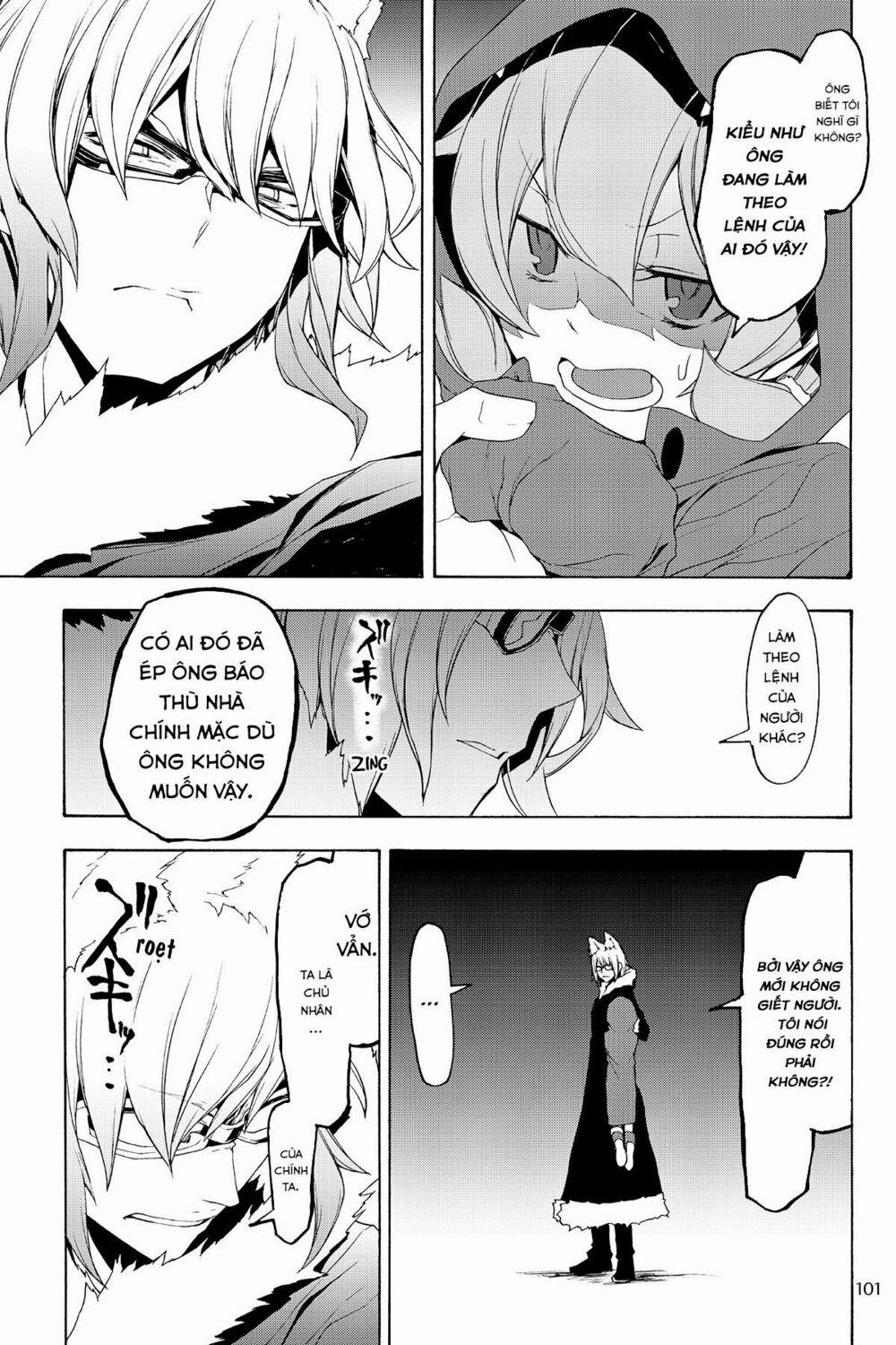 Yozakura Quartet 127 trang 20