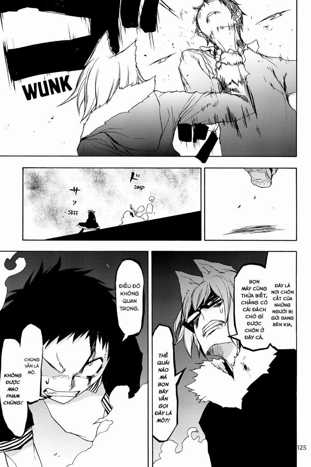 Yozakura Quartet 128 trang 12