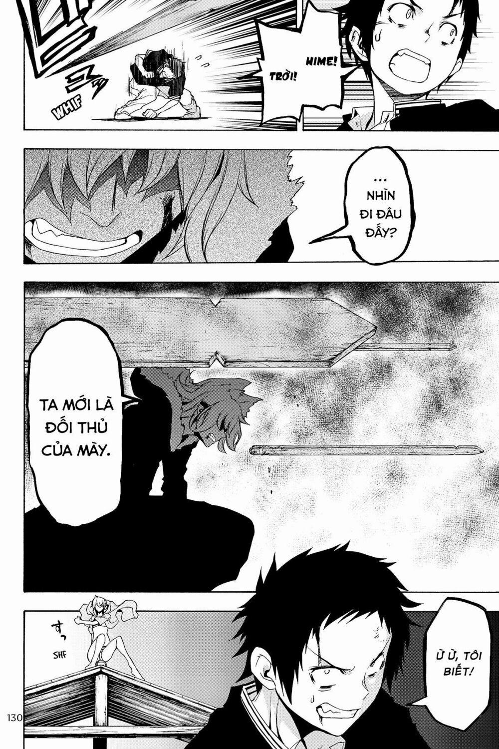 Yozakura Quartet 128 trang 17