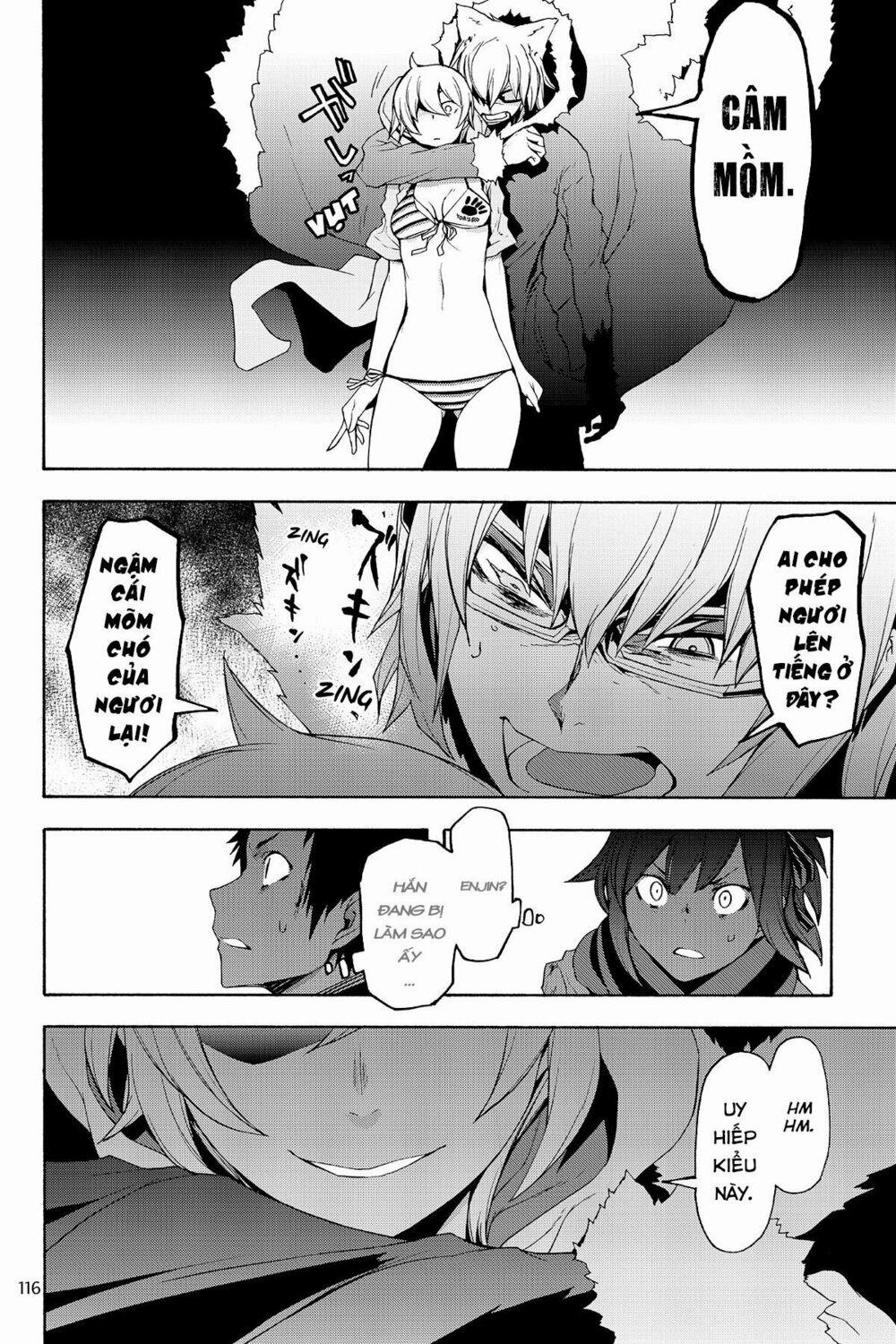 Yozakura Quartet 128 trang 3