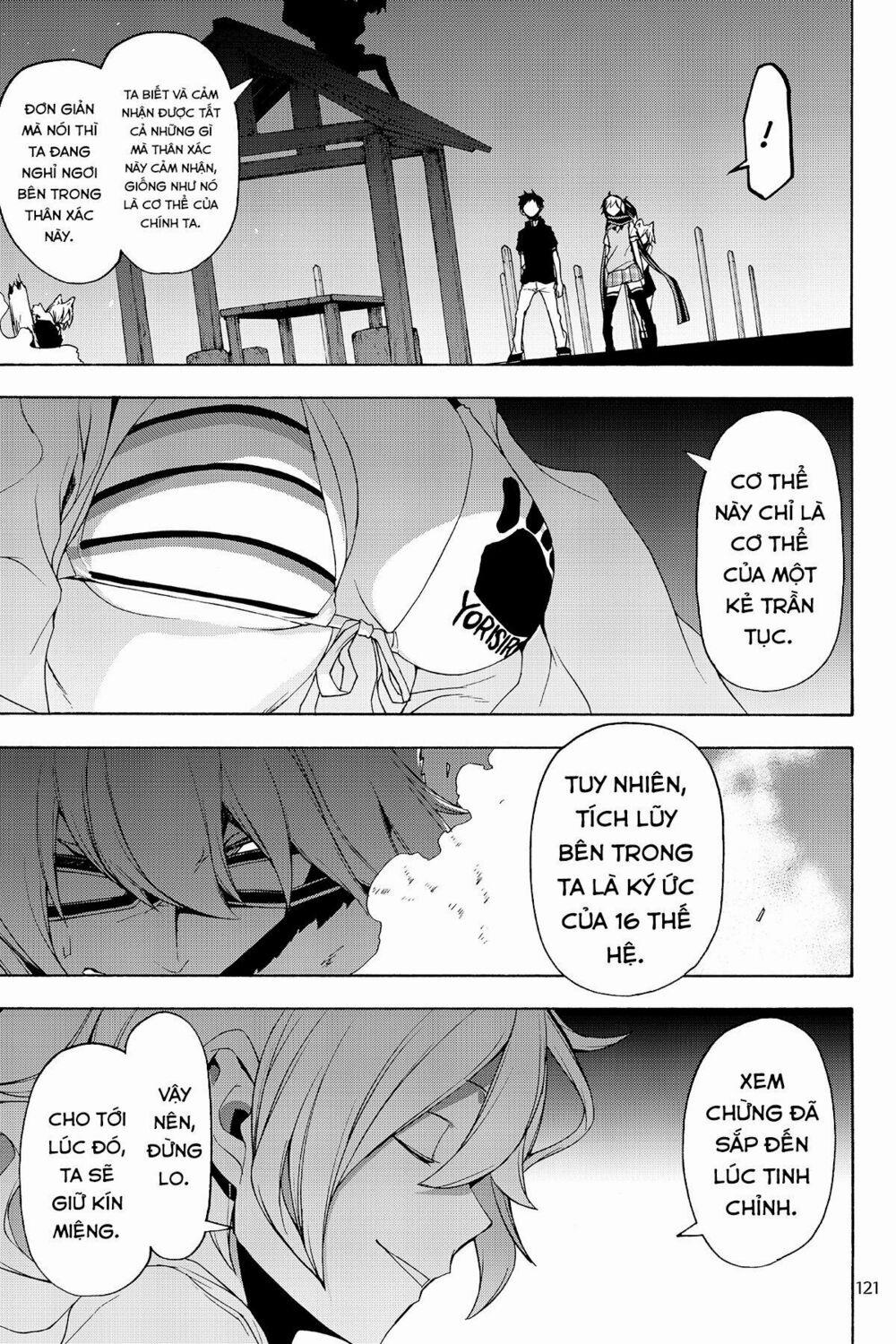 Yozakura Quartet 128 trang 8