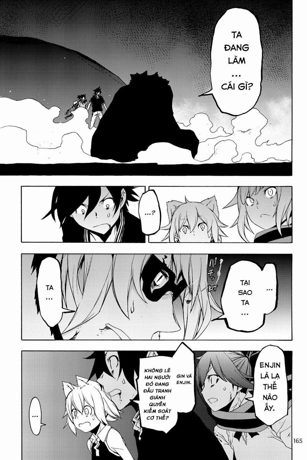 Yozakura Quartet 129 trang 14
