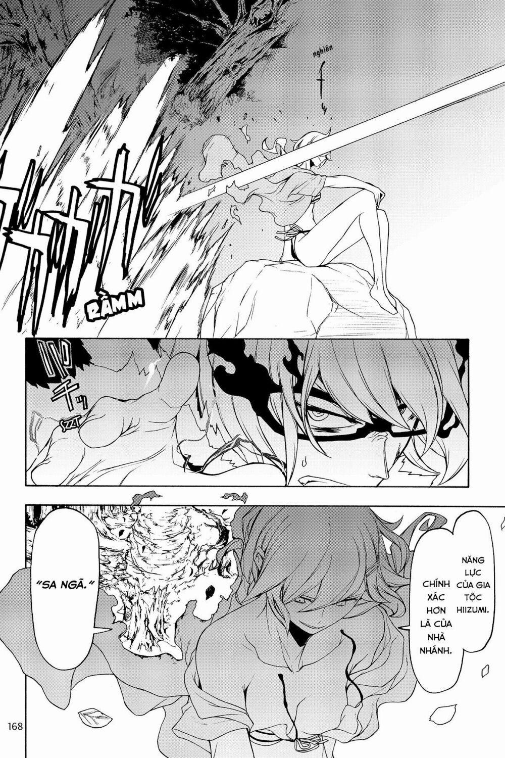 Yozakura Quartet 129 trang 17