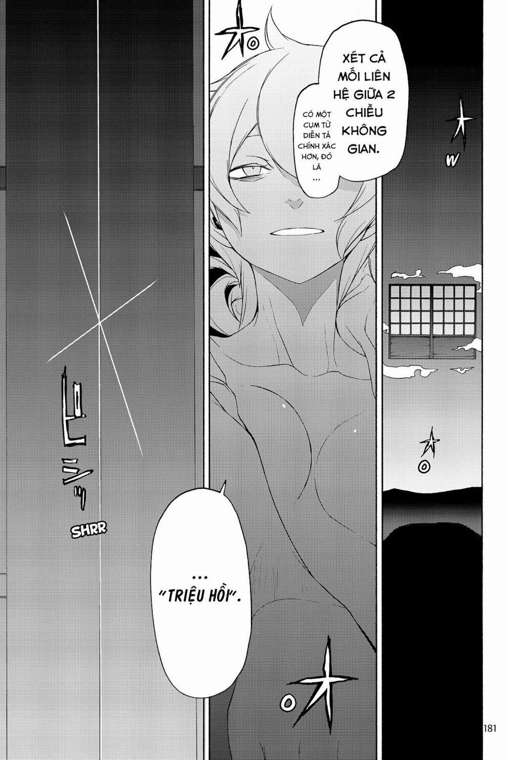 Yozakura Quartet 129 trang 29